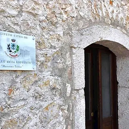Della Gioventu Massimo Troisi Oliveto Citra